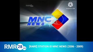 Download lagu [RARE] Station ID MNC News (2006 - 2009) mp3