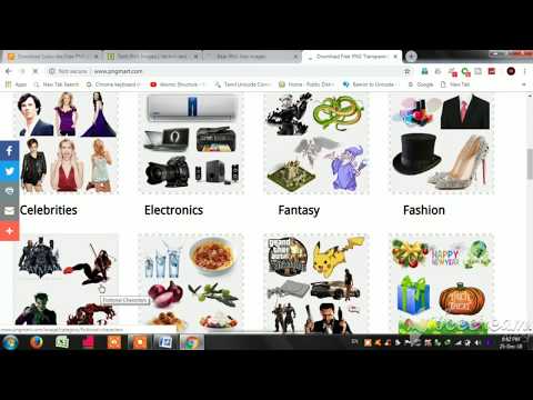 Watch lagu Images Videos Tamil Actress Png Images, Watch Images Tamil Actress Png Images free Watch, Watch Images Tamil Actress Png Images