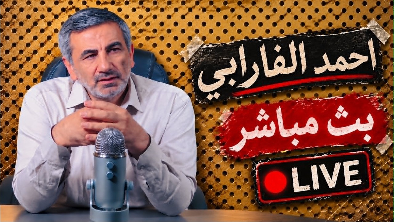 الكتائب تهدد بإسقاط الحكومة | البنتاغون: أمن العراق بيد العراقيين | الإنسانوي
