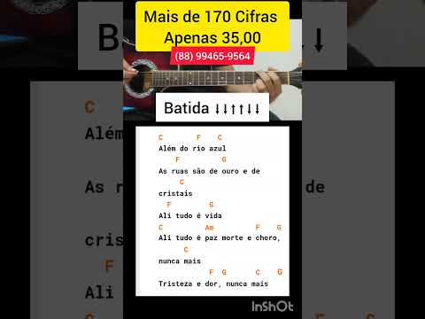 Vejo Mariana do Além - Neurambigua