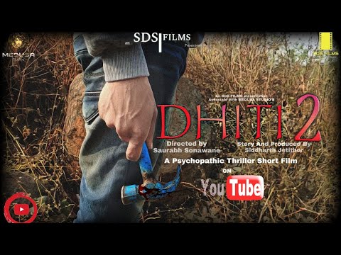 Siddharth Jetithor Dhiti: chap...