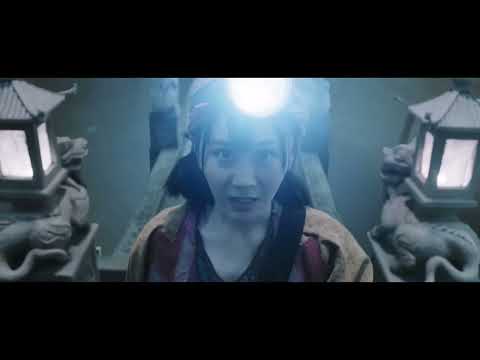 BẢO THÁP TRẤN HÀ YÊU 2: TUYỆT THẾ YÊU LONG