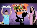 AAYU KI TUITION TEACHER | Short Movie | Maths Science teacher | Aayu and Pihu Show