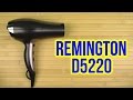 Remington D5220 - відео