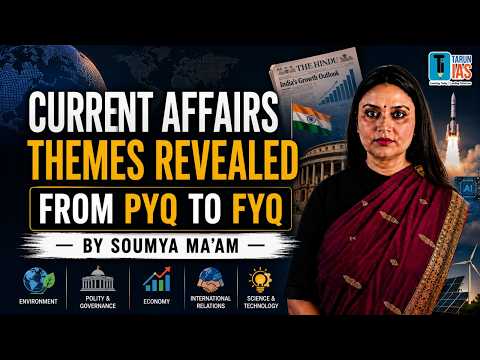 Tarun IAS, Guwahati Assam Video 3