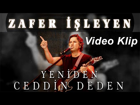 CEDDIN DEDEN - Mehter (Turkish Ottoman Military Song) Your Ancestor Is Your Grandfather
