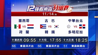 Re: [閒聊] 鳳山車站旁綠園道也變成機車捷徑了？