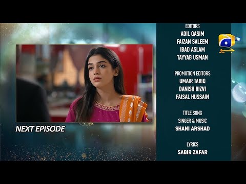 Baylagaam Episode 86 Teaser - 24th December 2023 - HAR PAL GEO