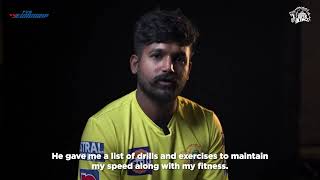 km asif about his bowling inspiration