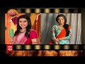 New Show Alert Bindiya Sarkar Hot News