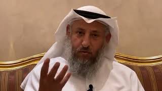 11_ (العلم - الدعوة إلى الله تستلزم الصبر) - شرح كتاب الأصول الثلاثة - الشيخ عثمان الخميس