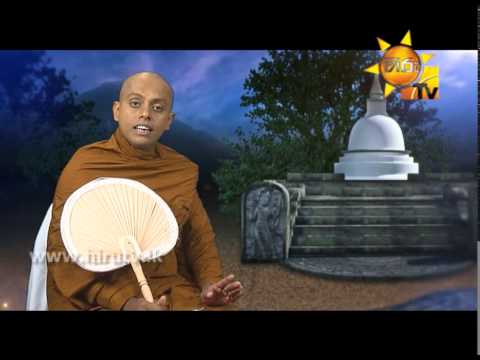 Hiru TV