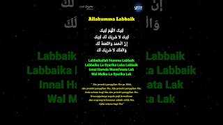 Download lagu Lirik Berjalan Allahumma Labbaik | Bahasa Arab, Latin dan Terjemahannya #lirikterjemahan mp3