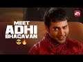Jayam Ravi S Shocking Villain Avatar Revealed Adhi Bhagavan Full Movie On Sun NXT