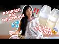 A FAILURE PROOF ABUNDANT FAST BREAST MILK STIMULATION CAPABLE OF PRODUCING 2 LITERS PER DAY