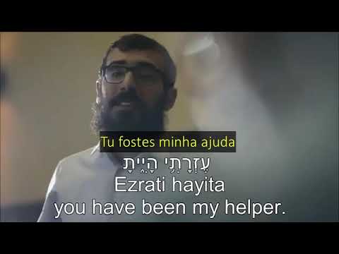 Lecha amar libi [Meu coração disse a ti] (Salmo 27:8-9 - Salmo 23) - Shuky - Legendado PT/BR