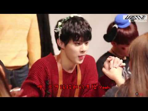 [中字] [飯製MV] UP10TION - Stuck On You