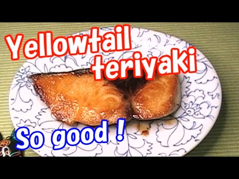 How to cook Yellowtail Teriyaki/ Yellowtail recipe [Japanese Food Recipes]
