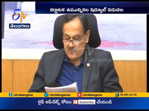download lagu mp3 mp4 Karnataka Assembly Constituencies, download lagu Karnataka Assembly Constituencies gratis, unduh video klip Karnataka Assembly Constituencies