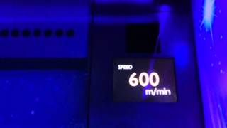 Fastest elevator ride in Tokyo