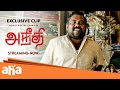 Aneethi KaliVenkat S EMOTIONAL Scene Vasanthabalan Arjundas