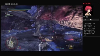 MHWやるぞ！