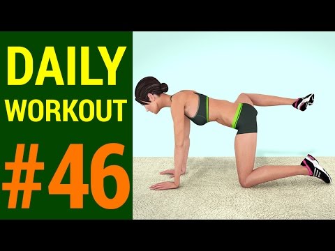 Daily Workout - Day #46: Lower Body (Butt + Legs) (255 Calories)