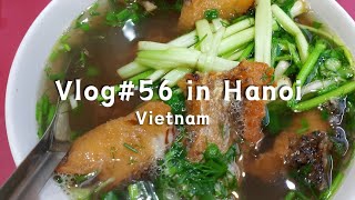 【Hanoi Vlog】明けましておめでとうございます😊祝日に早起きしてハノイ旧市街へ。