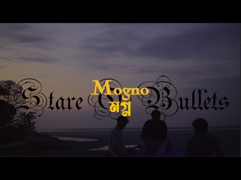 MOGNO | Stare 'O' Bullets (Official Music Video)