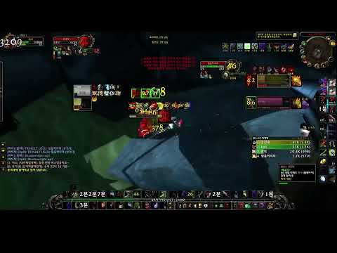 WOTLK 2V2 ARENA ROGUE PRIEST 도사