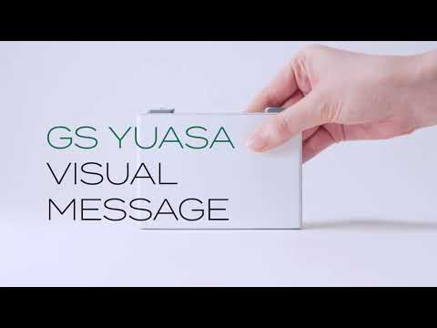 GS Yuasa visual message