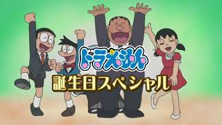 Re: [閒聊] 哆啦A夢2005年前後的動畫畫風怎麼差異這