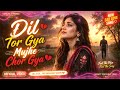 Dil Tor Gya Mujhe Chor Gya New Hindi Sad Love Song 2026 Official Music Video Kanchi AI Music