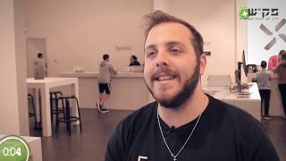 דרושים חיילים משוחררים iDigital