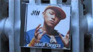 MC JIN I DON&#39;T KNOW Ruff ryder old school rare