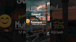 Download lagu SELAMAT MENYAMBUT MAULID NABI MUHAMMAD 12 rabiul awal 1443 hijriyah ( Aldiyansah Channel ) mp3