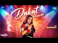 Dakat Poreche ডাকাত পড়েছে Aarii Iman Chakraborty Srabanti C Yash D Nussrat J 