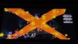 全てのファイターが揃った！『スマブラSP』最後の切り札動画(スーパーマリオシリーズ敵キャラ編)※パックンフラワーは除く