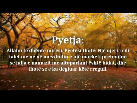 A është bidat përdorimi i altoparlantit në xhami Shejh Salih el-Fewzan