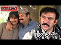 Pahinja Parawa Episode 226 Sindhi Drama Sindhi Dramas 2022