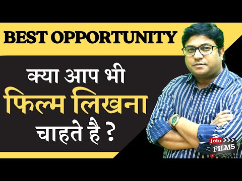 Virendra Rathore — Founder JoinFilms Academy Film Scripting Course Mumbai