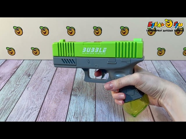 Пузыри мыльные Lanson Toys Пистолет 15см - видео