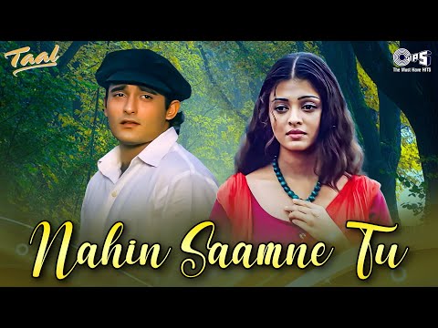 Nahi Samne Ye Alag Baat Hai | Taal Song | Mere Paas Hai Tu | Akshaye Khanna | Hariharan | AR Rahman