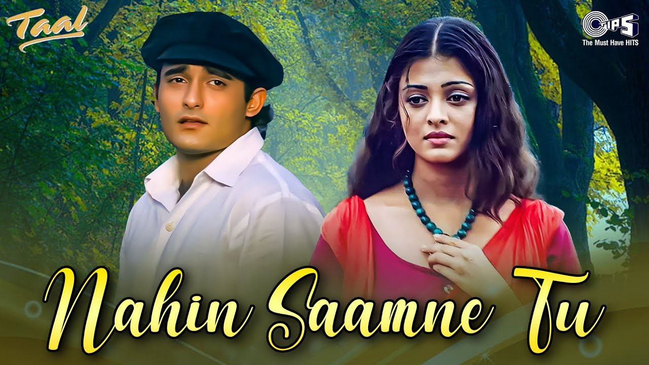 Nahi Samne Ye Alag Baat Hai | Taal Song | Mere Paas Hai Tu | Akshaye Khanna | Hariharan | AR Rahman