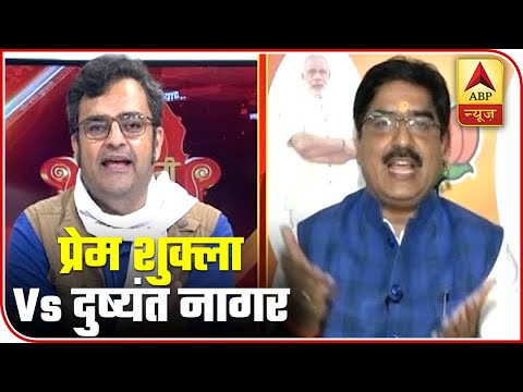 download lagu mp3 mp4 Dushyant Trivedi Astrologer, download lagu Dushyant Trivedi Astrologer gratis, unduh video klip Dushyant Trivedi Astrologer