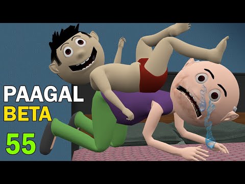 , title : 'PAAGAL BETA 55 | Jokes | CS Bisht Vines | Desi Comedy Video | Movie'