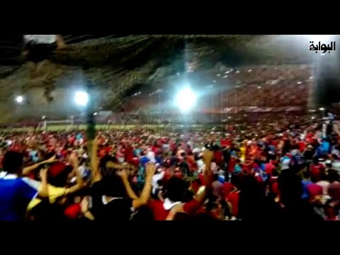 حشد "أولتراس أهلاوي" أمام ملعب "مختار التتش" لحضور مران " الأهلي"