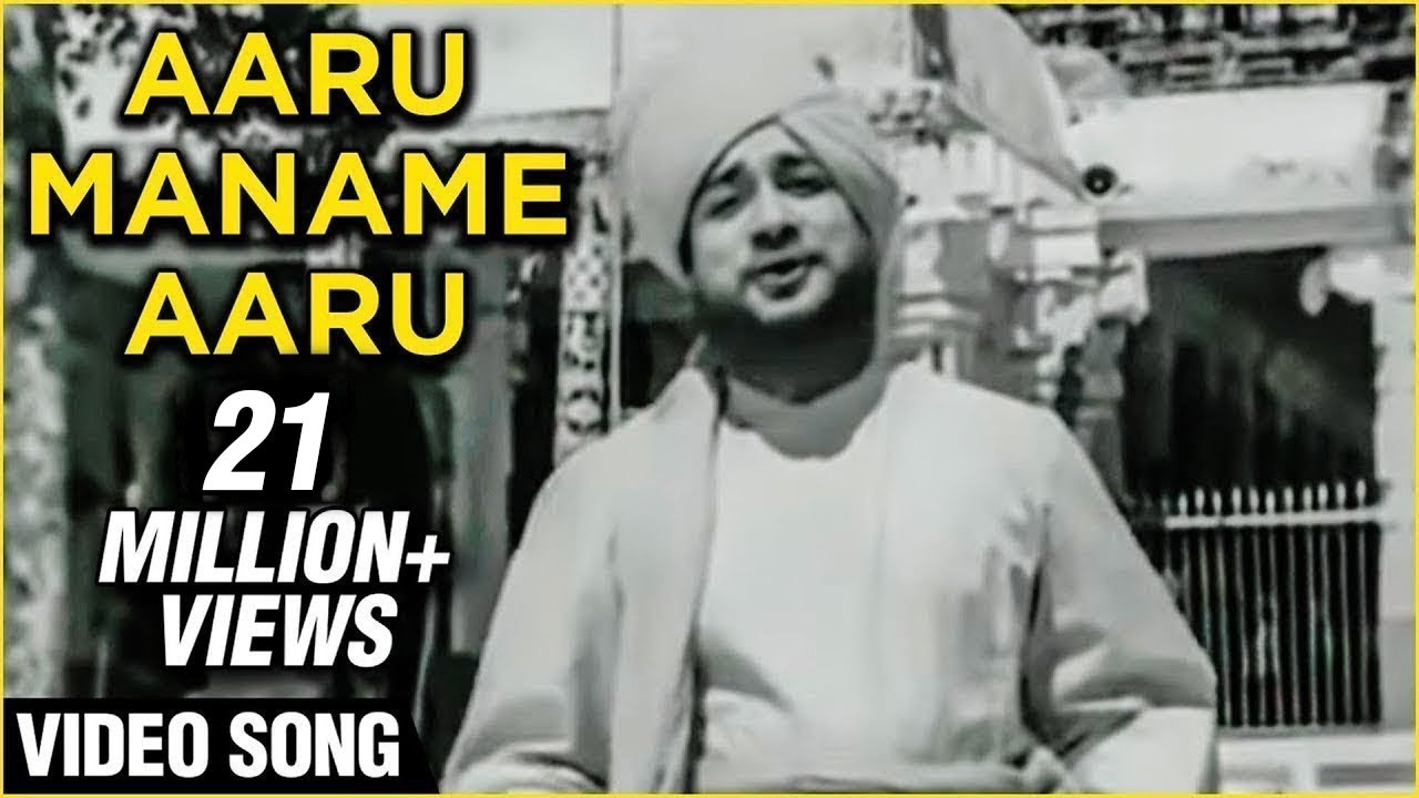 Naan Pesa Ninaipathellam Lyrics  | Paalum Pazhamum | M. R. Radha, Sivaji Ganesan | P.Susheela, T.M.Soundararajan | M.S.Viswanathan