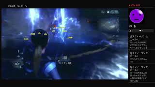 【バイオハザード リベレーションズ】 レイドモード 33