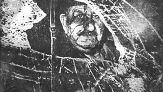 R. Stevie Moore - Dates (Version 2)